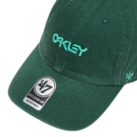 Oakley Remix Dad Hat FOS901220 7BC Hunter Green (Helmet) Size OSFM