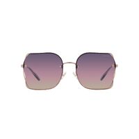 Coach HC7150D 9331U6-60 Shiny Rose Gold / Purple Pink Peach Gradient Lenses