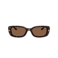 Michael Kors Capella MK2228D 30063G-57 Dark Tortoise / Dark Brown Solid Lenses