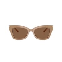 Michael Kors Cantabria MK2237U 35553G-52 Camel / Brown Solid Lenses