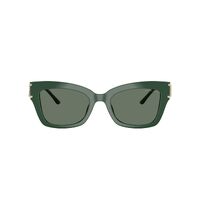 Michael Kors Cantabria MK2237U 40063H-52 Bosco / Green Solid Lenses