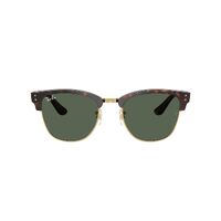 Ray-Ban RBR0504S 1359VR-54 Clubmaster Reverse Havana / Dark Green Lenses