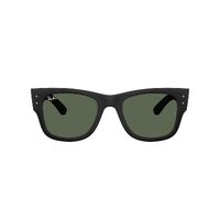 Ray-Ban RB4840S 601S71-52 Sand Black / Dark Green Lenses