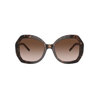 Giorgio Armani AR8180 502613-54 Havana / Brown Gradient Lenses