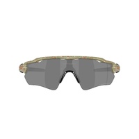 Oakley Radar EV Path OO9208-G138 Matte Fern Terrazzo / Prizm Black Polarised Lenses