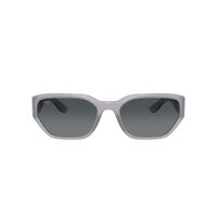 Costa Del Mar Clemente 6S9125 912503-58 Milky Violet / Grey Gradient Polarised Lenses