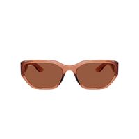 Costa Del Mar Clemente 6S9125 912506-58 Translucent Pink Sands / Copper Polarised Lenses