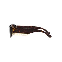 Bvlgari BV8259F 504/13-53 Havana / Brown Gradient Lenses