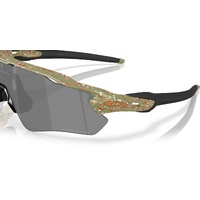 Oakley Radar EV Path OO9208-G138 Matte Fern Terrazzo / Prizm Black Polarised Lenses