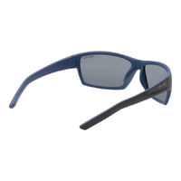 Ugly Fish Basic P1550 MBLSM Matte Black / Smoke Polarised Lenses