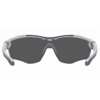 Under Armour UA Yard Pro/F ZLP PC 99 Grey Violet / Violet Blue Gradient Lenses