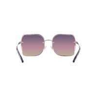 Coach HC7150D 9331U6-60 Shiny Rose Gold / Purple Pink Peach Gradient Lenses