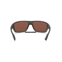 Oakley Split Shot OO9416-1664 Woodgrain / Prizm Deep Water Polarised Lenses