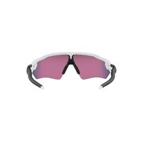 Oakley Youth Radar EV XS Path OO9001-1831 Matte White / Prizm Road Lenses