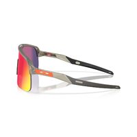 Oakley Sutro Lite OO9463-6839 Matte Grey Ink / Prizm Road Lenses