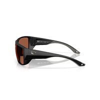 Costa Del Mar Finlet 6S9118 911806-59 Matte Black / Copper Polarised Lenses