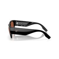 Costa Del Mar Sueños 6S9123 912302-57 Black / Copper Polarised Lenses