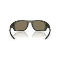 Oakley Lateralis OO9431-0460 Matte Olive Ink / Prizm Ruby Lenses