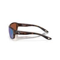 Costa Del Mar Clipperton 6S9119 911908-58 Tortoise / Green Mirror Polarised Lenses