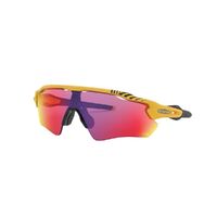 Prizm 2024 road oakley